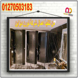 قواطيع hpl -  الواح كومباكت hpl  مستورد صينى – هندى