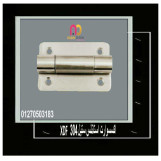 كومباكت-  hpl  سمك 12 ملى