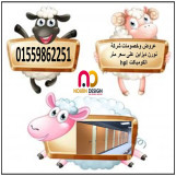 أسعار الواح كومباكت hpl  لقواطيع وابواب الحمامات