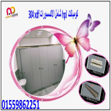 compact hpl كومباكت -