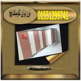 قواطيع ابواب حمامات كومباكت hpl رقم 1 فى مصر
