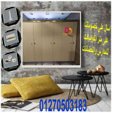 توريد خامات الواح كومباكت hpl