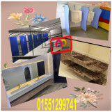 كومباكت hpl  هندى و صينى و فرنسى