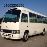 toyota coaster for rent in egypt