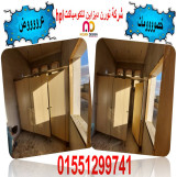 حمامات كومباكت hpl توريد و تركيب