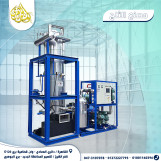 مصانع الثلج ice factories  