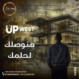 للبيع ب كمبوند up west مساحه 108