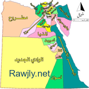 شركة للمواد العازلة جميع انواع العزل الحراري والمائي بالكويت 