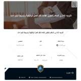 اشترك دلوقتي عشان تكون أول المُستفيدين من كورسات الأكاديمية الإسكندنافية