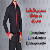 أفضل تصميمات يونيفورم الويتر-يونيفورم مطاعم وكافيهات شركة ابو سيفين يونيفورم 01020275583