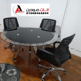 عروووض من مودرن للاثاث والديكور المكتبي  فرش ترابيزة اجتماعات زجاج  طقم كامل  مكون : ترابيزة اجتماعات زجاج دائرية  4 كرسي مدير وسط متحركة مستورد
