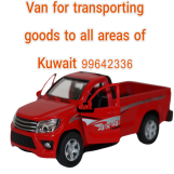 van for transporting goods to all areas of kuwait 99642336 