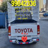 van service for transporting furniture to all areas of kuwait 99642336 