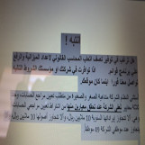وفر نصف تكلفتك للميزانية السنوية