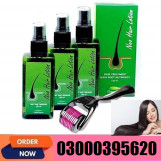 neo hair lotion in karachi - 03000395620 