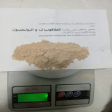 herbal extract powder with flavonoids and polyphenols