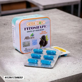 كبسولات فيتوشيب_fitoshape_ للتخسيس :