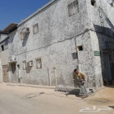إزالة صبغ برمل الاحساء 050 187 6381 
