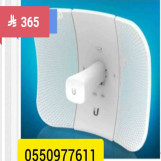 جهاز لايت بيم بسعر 365 سعودي