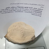 natural tannic acid powder