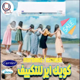 79 شارع مصدق الدقي متفرع من محي الدين