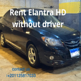ايجار عربيات النترا اتش دي للعرب بدون سواق في مدينتي 01125817033