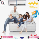 79 شارع مصدق الدقي متفرع من محي الدين