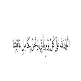 بيع اقراص منع الحمل داخل الكويت 