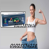 فيتارم بلو بلس fettarm blue plus