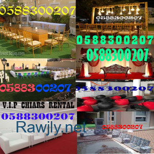 all event items for rentals in dubai, abu dhabi, all uae.