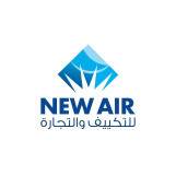 نيو اير لخدمات التكييف