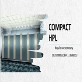 كومباكت hpl شركه رويال ستون