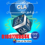  بتلعبي رياضة ومفيش نتيجة؟