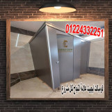 قواطيع وفواصل hpl بافضل سعر 
