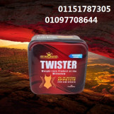  كبسولات تويستر – twister