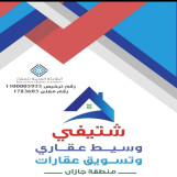 ارض صبياء للبيع في نخلان صبياء