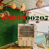 amazing air coolers for rent in sharjah, dubai, al ain, fujairah, abu dhabi.