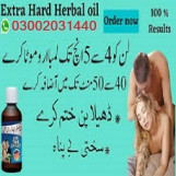 extra hard herbal oil in sukkur \\ 03002031440 \