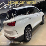 ايجار جيتور بدون سواق للعرب والاجانب 01125817033
