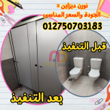 🔹 نورن ديزاين.. اسمك مضمون معانا