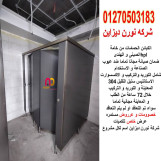 جمال الكومباكت في كل تفصيلة