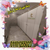 الواح كومباكت hpl لابواب الحمامات 