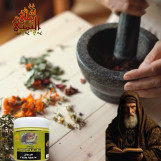 الحل الطبيعى لمشاكل تأخر الحمل... اكتشف سر عشبة بن على اليمنى | bin ali al-yemeni herb