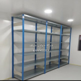 ارفف جديد للبيع الكوبت استاندات تخزين للمخازن