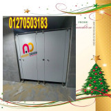 كومباكت سعر متر توريد و تركيب