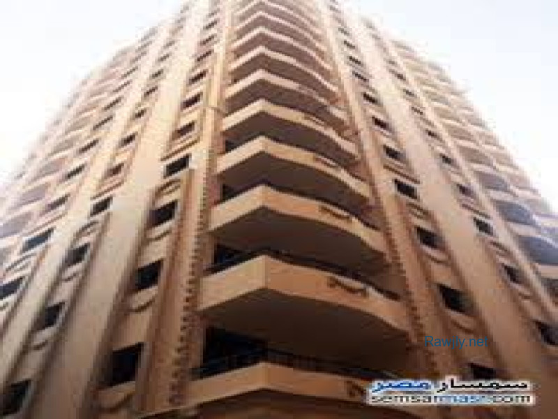 عقار العقارى