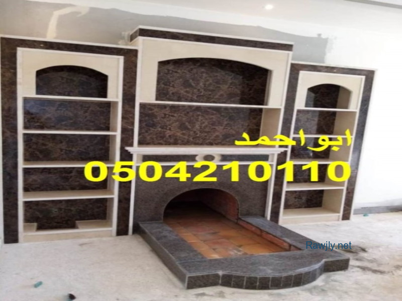 تمثل ديكورات مشبات صور مشبات الخيام ابو احمد تحفة فنية عالية الدقة والاناقة.تناسب الوان وتصاميم ديكورات مشبات ابو احمد غرف المعيشة حيث تعطي مظهر جذاب .صور مشبات الخيام
صور مشبات الخيام