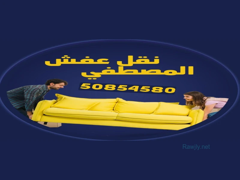 ابو نور