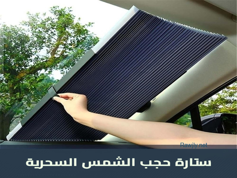 الجديد الان