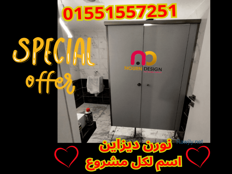 mariam compact